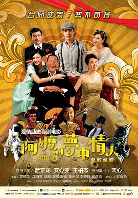 欧洲亚洲一区
