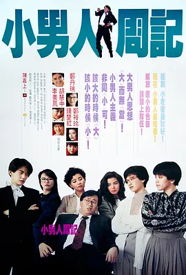 欧洲亚洲一区