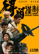 粉色视频免费入口