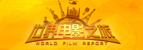 欧洲亚洲一区